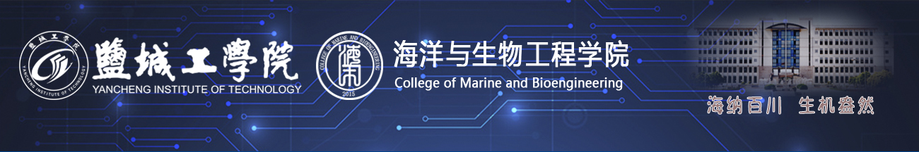 365英国上市官网登录